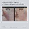 Medicube - Zero Pore Cooling Mask (1 st)