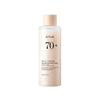 Anua - Rice 70 Glow Milky Toner (250ml)