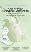 Heartleaf Pore Control Cleansing Oil (200ml)