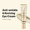 Medicube - Deep Lifting Peptide Eye Cream (30ml)