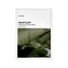 Anua - Heartleaf 77% Soothing Sheet Mask (1st)