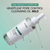 Anua - Heartleaf Pore Control Cleansing Oil Mild (200ml)