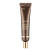 Medicube - Deep Vita A Retinol Serum (30ml)