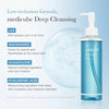 Medicube - Zero Pore Blackhead Deep Cleansing Oil (205ml)