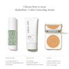 HydroPure Color Correcting Serum